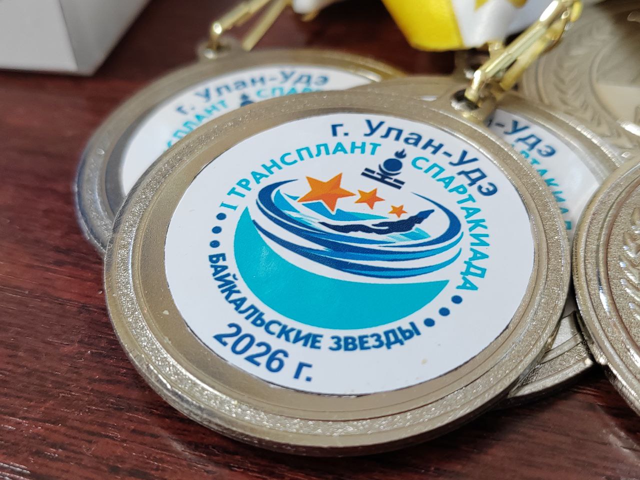 День почки в Бурятии отметили большим спортивным мероприятием День почки в Бурятии отметили большим спортивным мероприятием