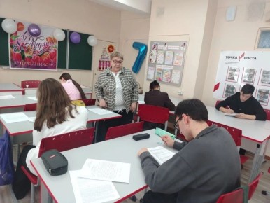 ��� ��������� ��������������� ������������� ��������� �������� ����� � ������� ����������?!