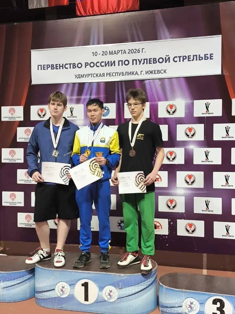 Золото и уверенный старт на Первенстве России и Всероссийских соревнованиях по пулевой стрельбе! Золото и уверенный старт на Первенстве России и Всероссийских соревнованиях по пулевой стрельбе!