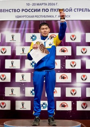Стрелок из Бурятии выиграл золото всероссийских соревнований