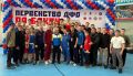 Итоги Первенства ДФО: 6 медалей в копилке Бурятии!