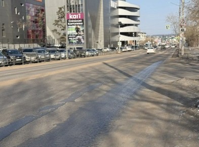 � ����-��� ������������� ������ ����� "����" � "����� �����"