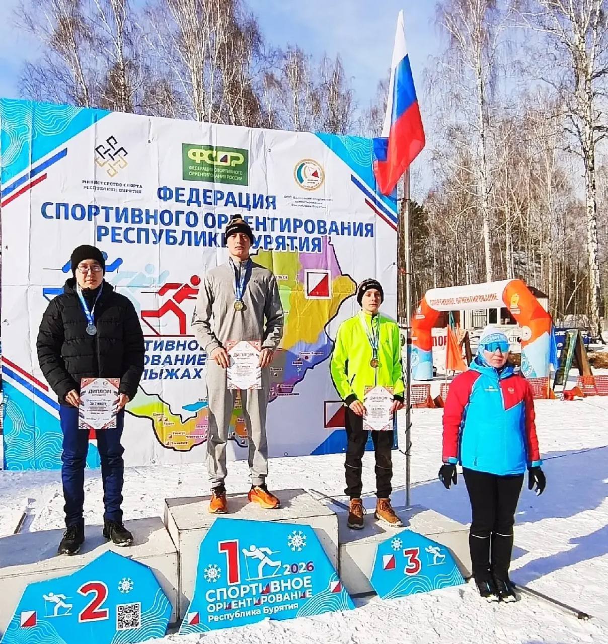 Зимний сезон закрыт: в Селенгинске выбрали сильнейших ориентировщиков Бурятии! Зимний сезон закрыт: в Селенгинске выбрали сильнейших ориентировщиков Бурятии!