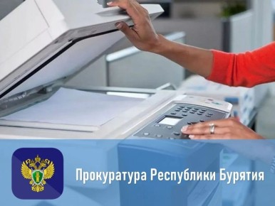 �������� ���������������� ������ �. ����-��� �������� ������������� ���������� �� ���������� ���� � ��������� ������ ���������� ��������� ���������