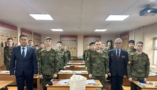 Сотрудники и ветераны транспортной полиции Прибайкалья посетили Военный учебный центр при Восточно-Сибирском государственном университете технологий и управления в г. Улан-Удэ