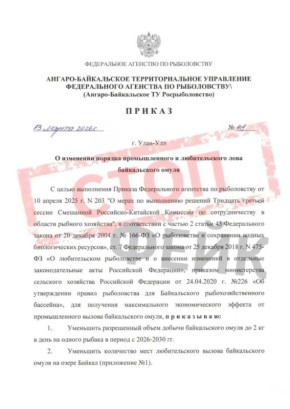 ��������: ���� � ������ ����� �� �������