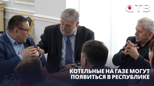 ��������� �� ���� ����� ��������� � ����������