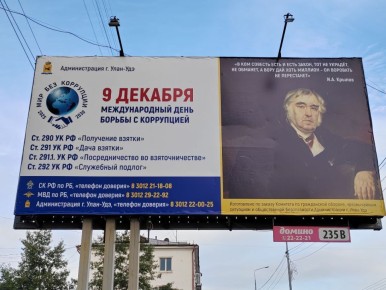 ��� ������ ��������� �������������� ���������� ���� - ��� �������� � ��������� ������