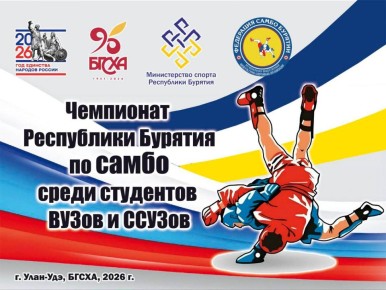 ������� �� ����� � ������ ������������ ������� ����������!