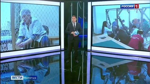 Бурятия активно поддерживает участников СВО