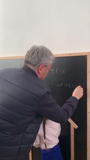 ����� ������� ������� � ������� ������� � ���������� ������