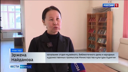 В Бурятии продолжается реализация корпоративных программ укрепления здоровья