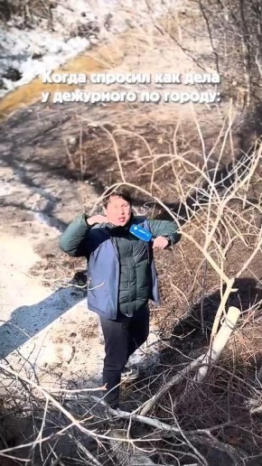 100% понимания, 0% осуждения