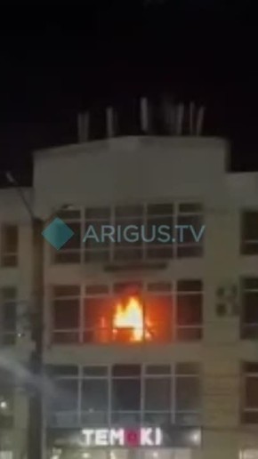 Нам пишут: Пожар в офисном здании на Гагарина