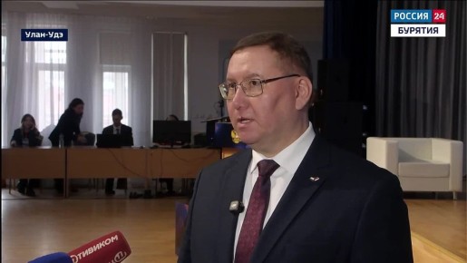 Новый виток развития образования Бурятии