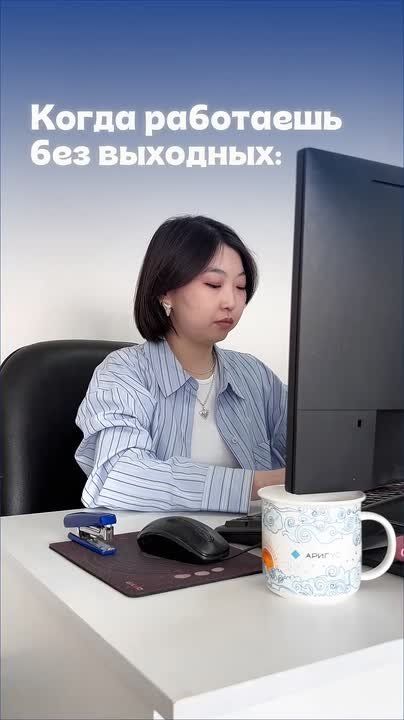 Если соберём 1000 лайков, Долгора получит один выходной