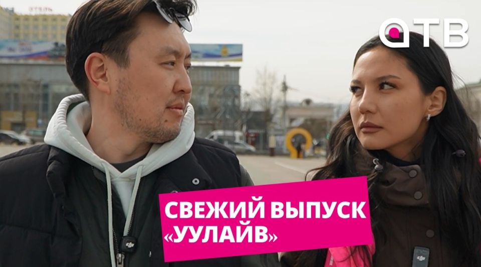 Кому на ТВ жить хорошо? Поменялись профессиями в День смеха | Свежий выпуск «УУлайв»