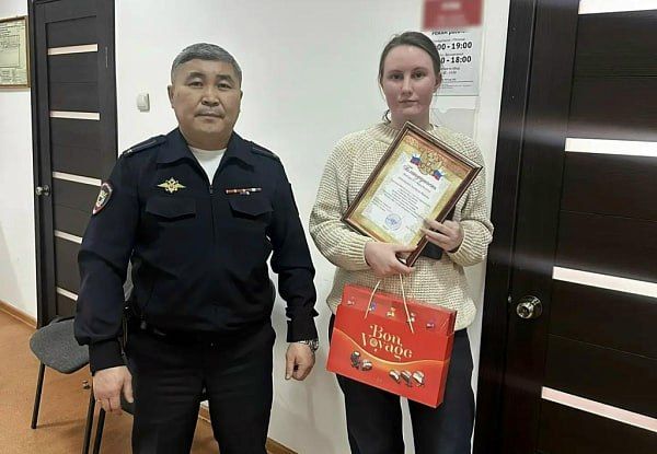 Какая молодец!. Жительница Улан-Удэ спасла пожилую соседку от потери пяти миллионов рублей