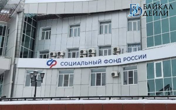 В Бурятии многодетным начали отказывать в единых пособиях