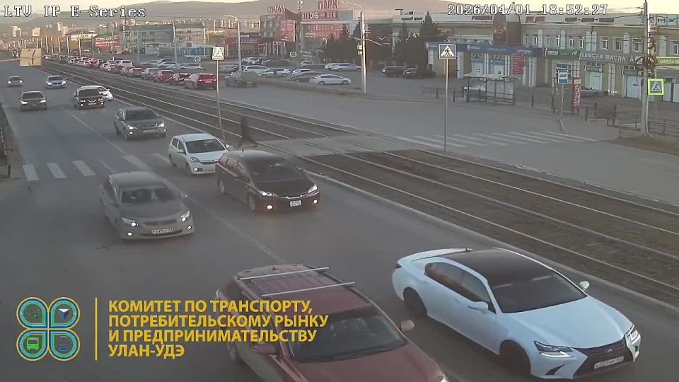 Массовое ДТП произошло на проспекте Автомобилистов