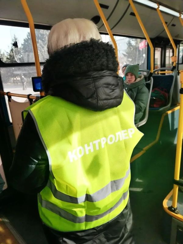 Приготовьте билеты: на линии контроль!