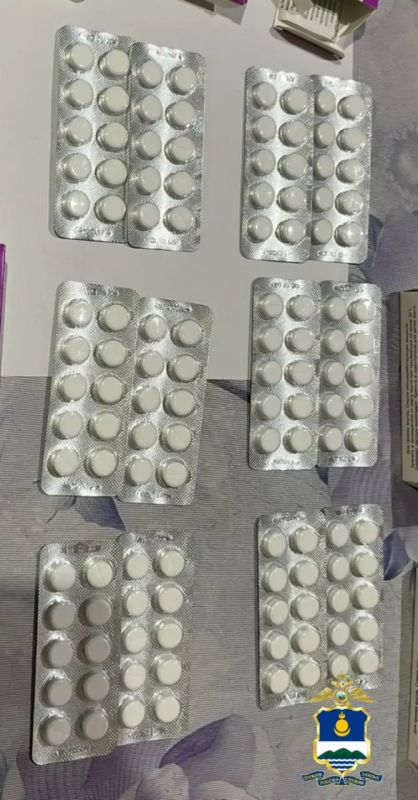 В Улан-Удэ полицейскими задержан подозреваемый в незаконном сбыте сильнодействующих веществ