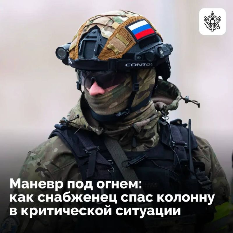 Младший сержант Дмитрий Попов занимается материально-техническим обеспечением — работой, которая требует не столько героизма, сколько грамотного планирования и терпения