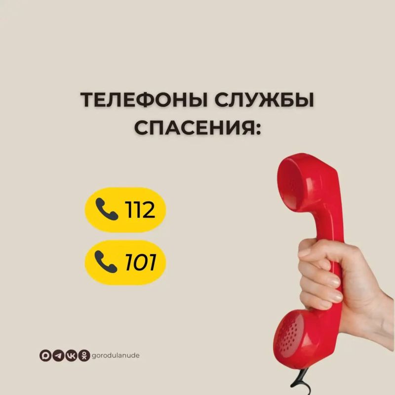 В Улан-Удэ за три месяца 2026 года увеличилось число бытовых пожаров