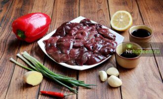 Восточная изюминка: печенка по-японски