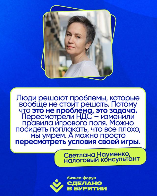 НДС - убийца вашего бизнеса?