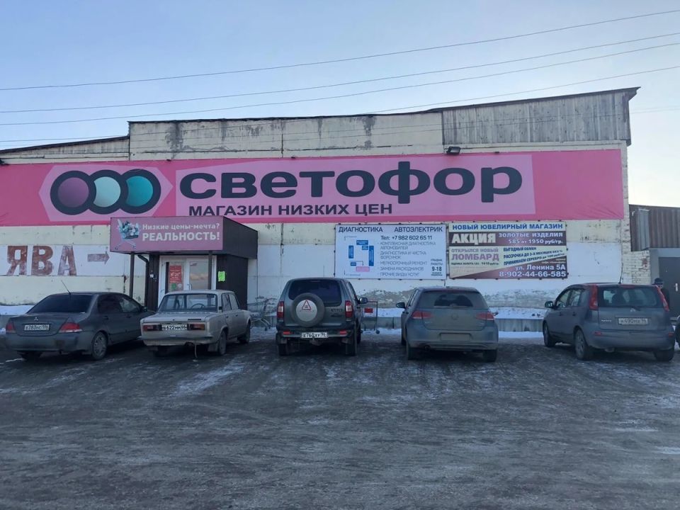 Экономия в «Светофоре»: как за 900 рублей собрать корзину на неделю
