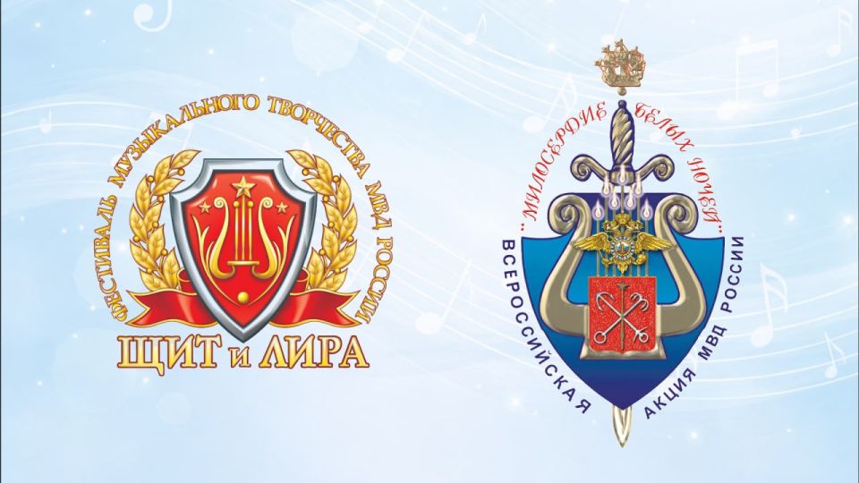 В МВД по Республике Бурятия определили лучшие творческие номера, которые представят регион на всероссийском уровне