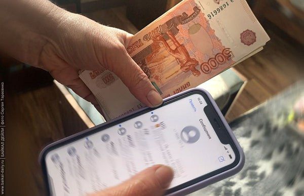 Житель Бурятии потерял почти миллион из-за эфемерной выплаты