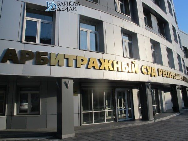 «Рот Фронт» и «Красный Октябрь» собираются судиться с компаниями из Бурятии