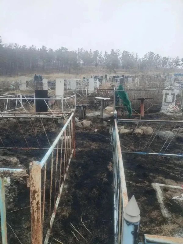 Кладбище горело в Улан-Удэ