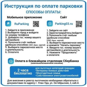 �� ��� ��� � ����-��� ������� 215 ��������� ������� ��������