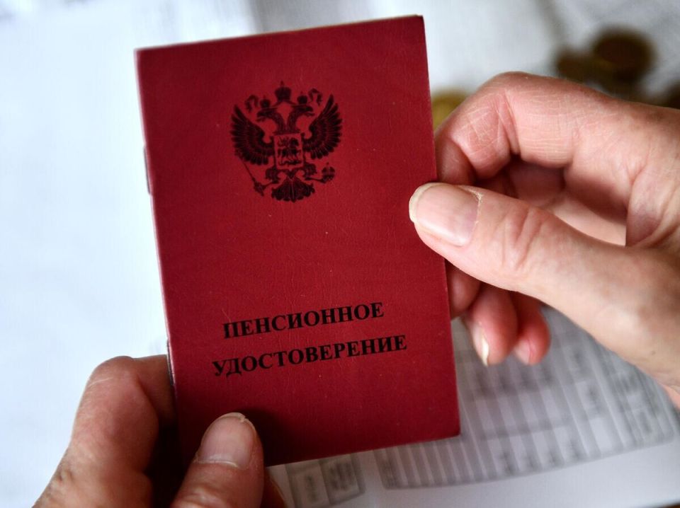 Как получить дополнительные пенсионные баллы и стаж в 2026 году