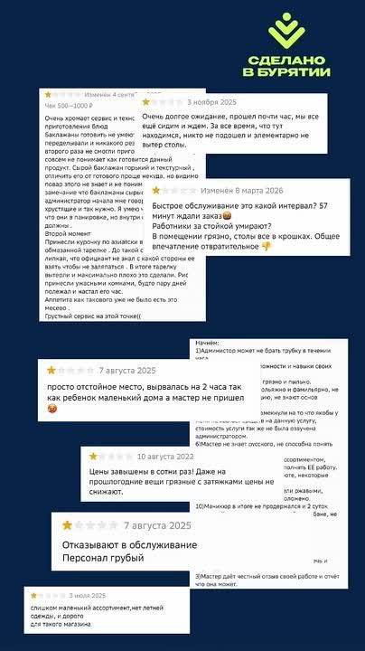 ���� ���������� ����� = ����� 10 ��������