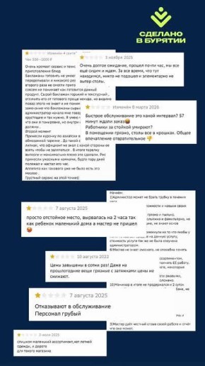 ���� ���������� ����� = ����� 10 ��������