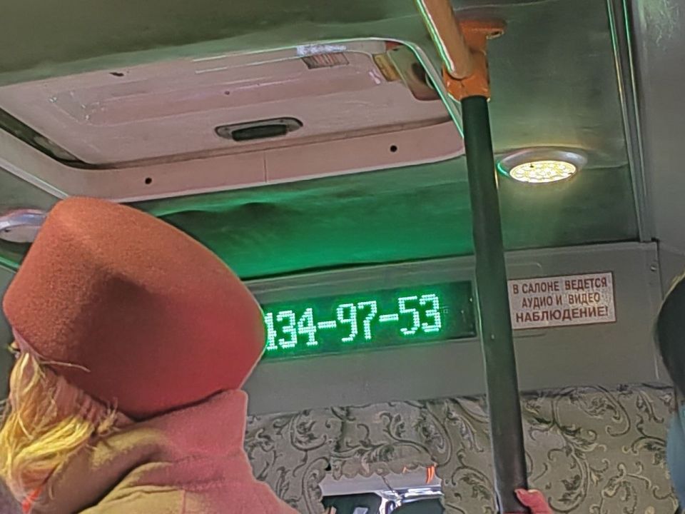 ���� - �������� ��������� ������� ����� ������� ��� ������ �������