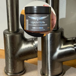 ��� ���������� �������� � toughest ������������� � ����� ����