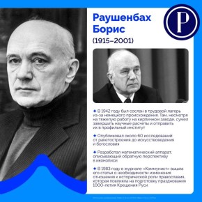 ��� ����� ������� � ����������