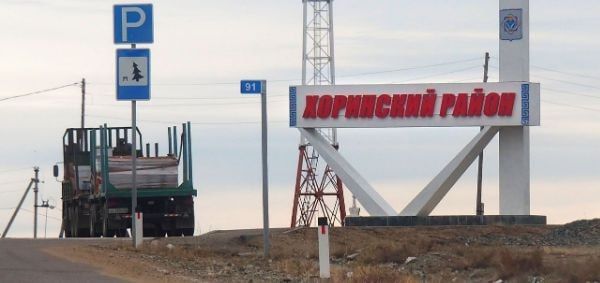 В Бурятии директор районного ДК получил нагоняй от прокуратуры