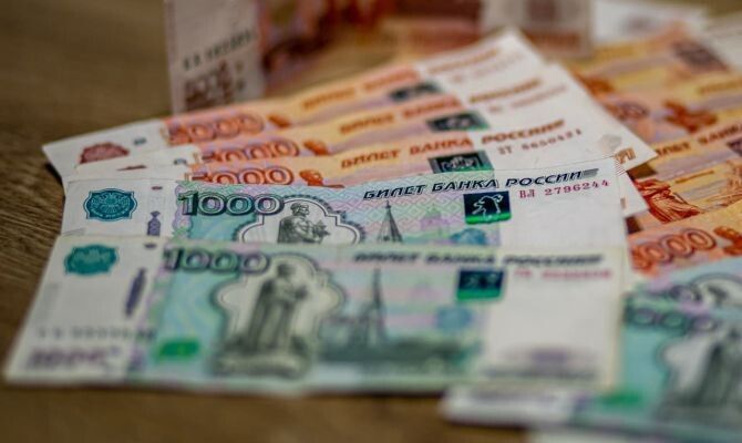 Какую зарплату нужно иметь для максимальной пенсии в России