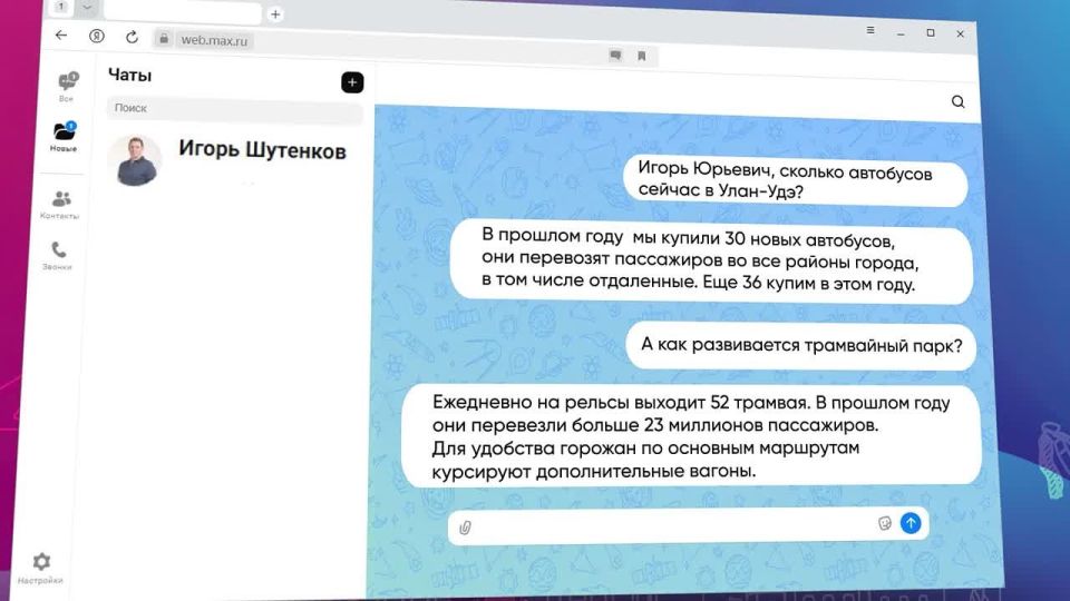 ��� � ����-��� ��������� ������������ �������?