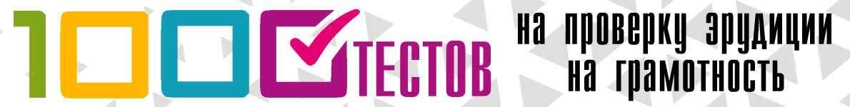 Проверка пенсионных доплат: какие критерии учитываются