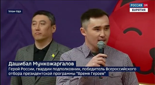 В Улан-Удэ завершился "Кубок Горсовета" по баскетболу, приуроченный к 360-летию города