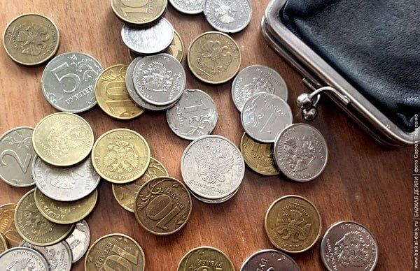 Жителям Бурятии предложили унести всю мелочь в банки