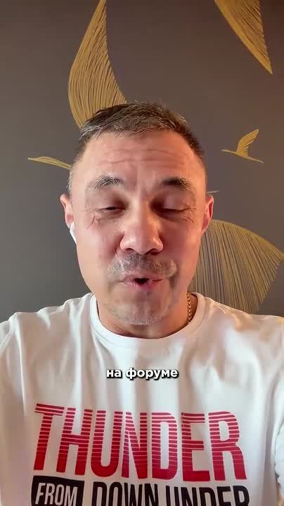 Костя Цзю научит предпринимателей Бурятии побеждать