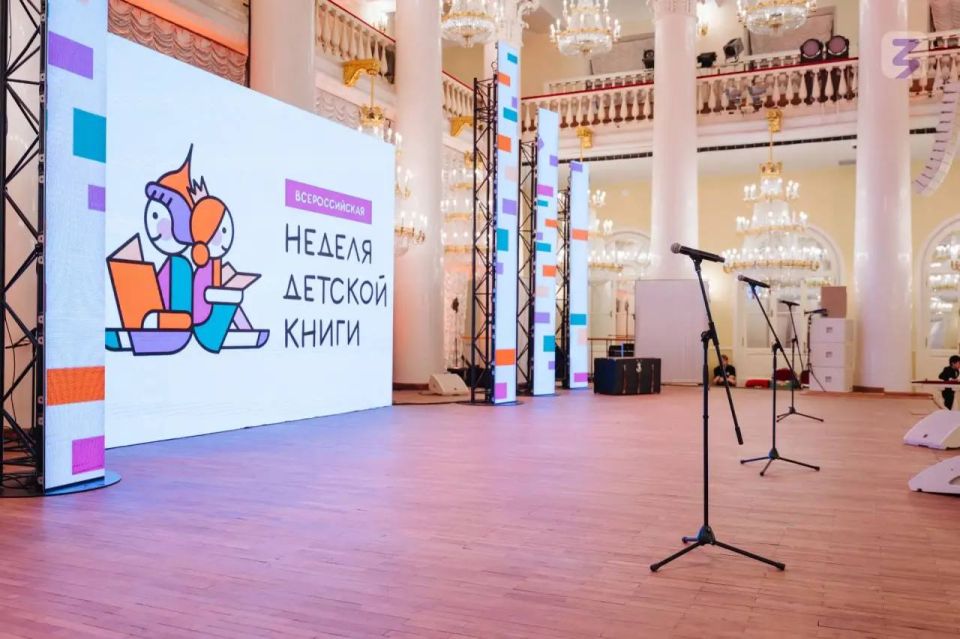 Жителей Бурятии приглашают принять участие в конкурсе «Читаем всей семьей»